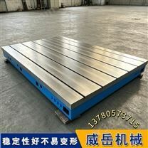 重型數(shù)控龍門機(jī)床工作臺 承載100噸 高剛性