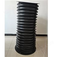 防油耐腐蝕絲杠防塵罩 波紋油缸防護罩