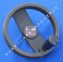 湖北磨床手輪 機(jī)床磨床手輪