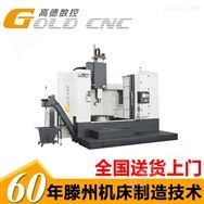 CK1600數(shù)控車床 高速精密數(shù)控1600重型車床 數(shù)控臥式車床