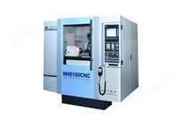 NHS100CNC2