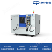 30°斜床身數控機床