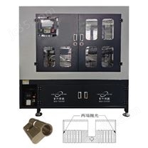 JZ-8.1E 自動鎖殼兩端拋光機（粗精砂）
