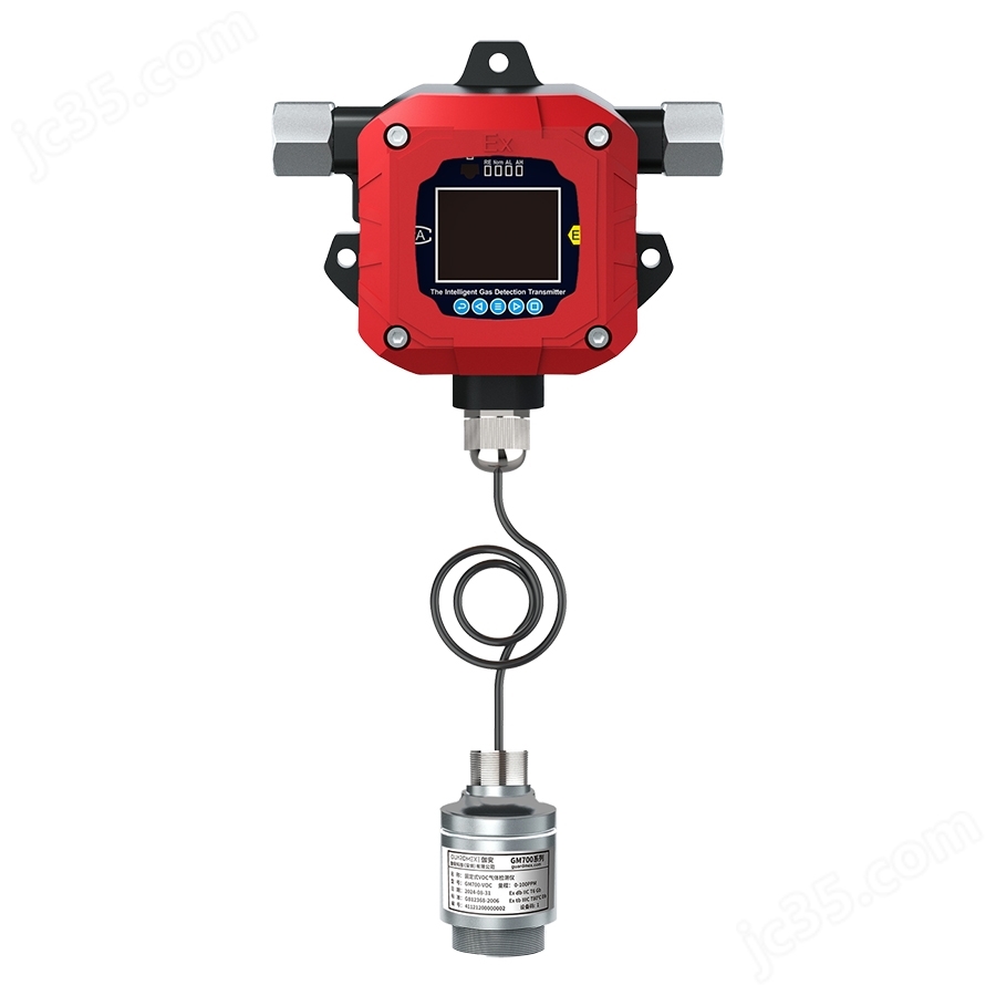 無線式有源型六氟化硫氣體檢測儀