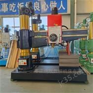 Z3050-16全液壓搖臂鉆床