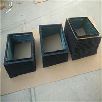 钢制支撑风琴防护罩