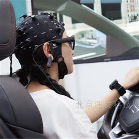 ErgoLAB EEG 便携式水电极脑电仪