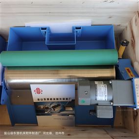 氧化皮磁性分离器磨床纸带过滤机