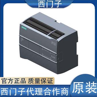 6ES7288-1CR60-0AA0西门子继电器