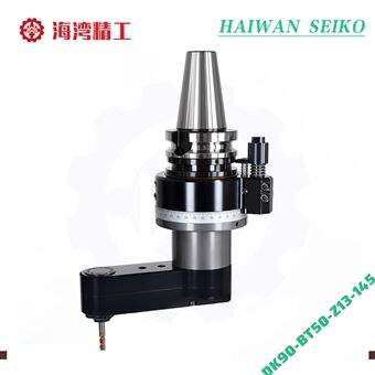 DK90-BT50-Z13-145 异型非标定制角度头