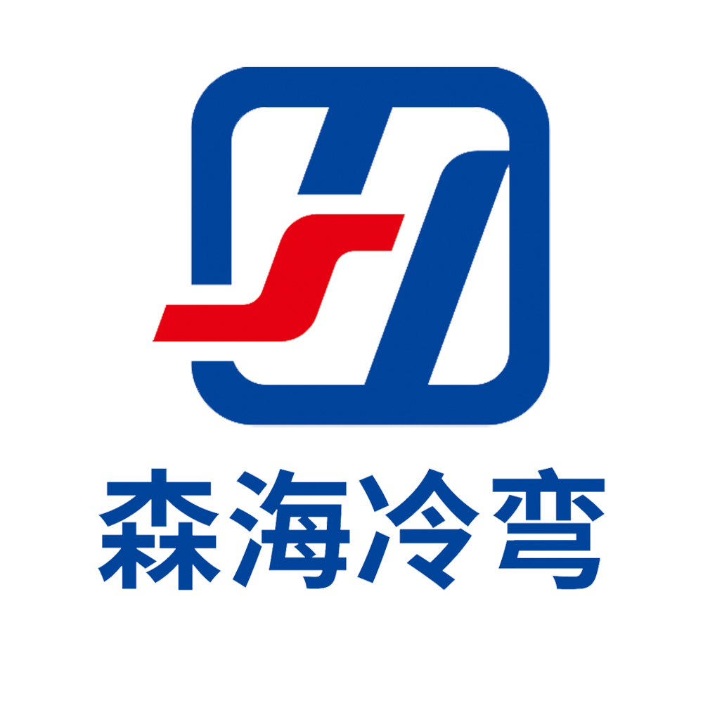 淮安森海冷彎科技有限公司
