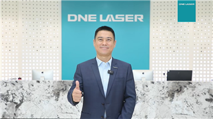 見證新起點！瑞士百超集團中國區(qū)及亞太區(qū)總裁、迪能激光全球CEO 游松博士邀您共赴11.12日迪能激光全球新基地開業(yè)盛典！