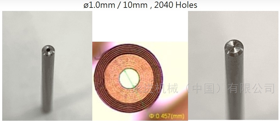 YCM永進機床加工半導體零件案例介紹