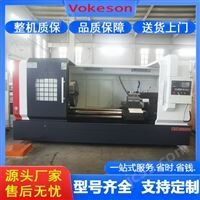 沃克森智能 重型卧式车床