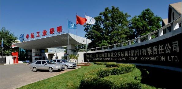 ���سɺ�������˾�������������շ����������ţ��������ι�˾ǩԼ�ɹ�