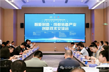 Ǹת̽ҵֻת·ɶлеҵЭɹٰ조·ɶװҵ¼ᡱ