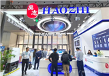 【展会进行时】2025深圳国际电子电路展首日，昊志机电携创新成果闪耀登场