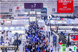 2026 ITES首批展商名录公布！先进装备技术品牌原厂，圳等你来