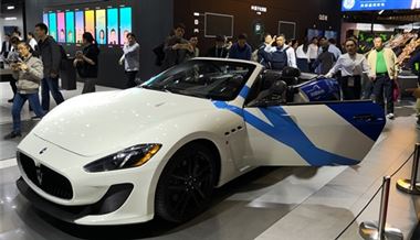 產業運行 | 2026年1月汽車工業產銷情況簡報