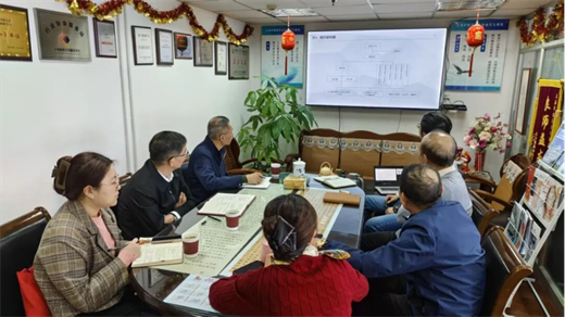 上海市工业经济联合会马乐声书记一行莅临协会指导工作