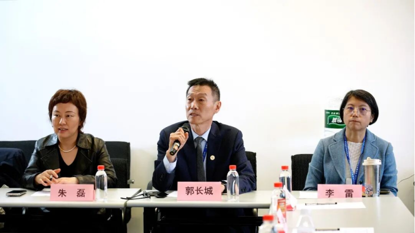 低空经济与机床行业协同发展研讨会在CCMT2026期间举办