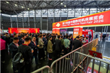 CCMT2026展会综合报道：全球机床产业构建共生新生态  中国机床奋力攻坚突围