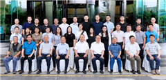 协会锻压机械分会顺利举办2026年学术交流研讨会