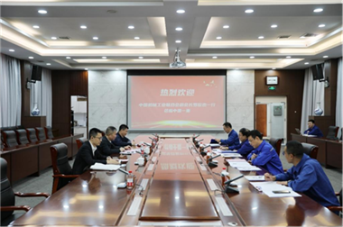 中国机械联会领导赴黑龙江调研装备制造业企业
