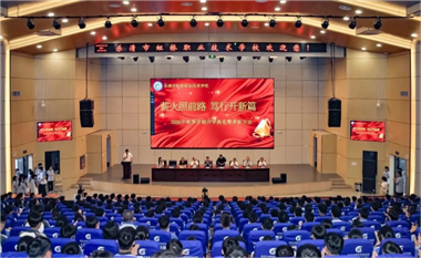聚力育匠才，乐清模协出席虹桥职校开学典礼