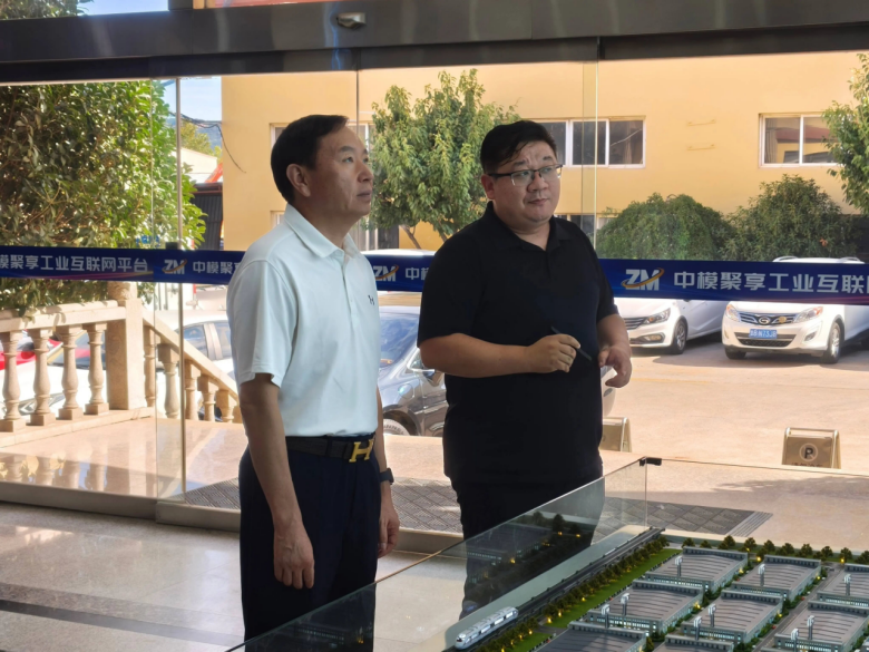 威达精工副总经理张延岭到访青岛市模具行业协会交流考察