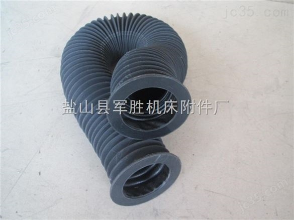 機(jī)械活塞桿伸縮保護(hù)套 伸縮保護(hù)套