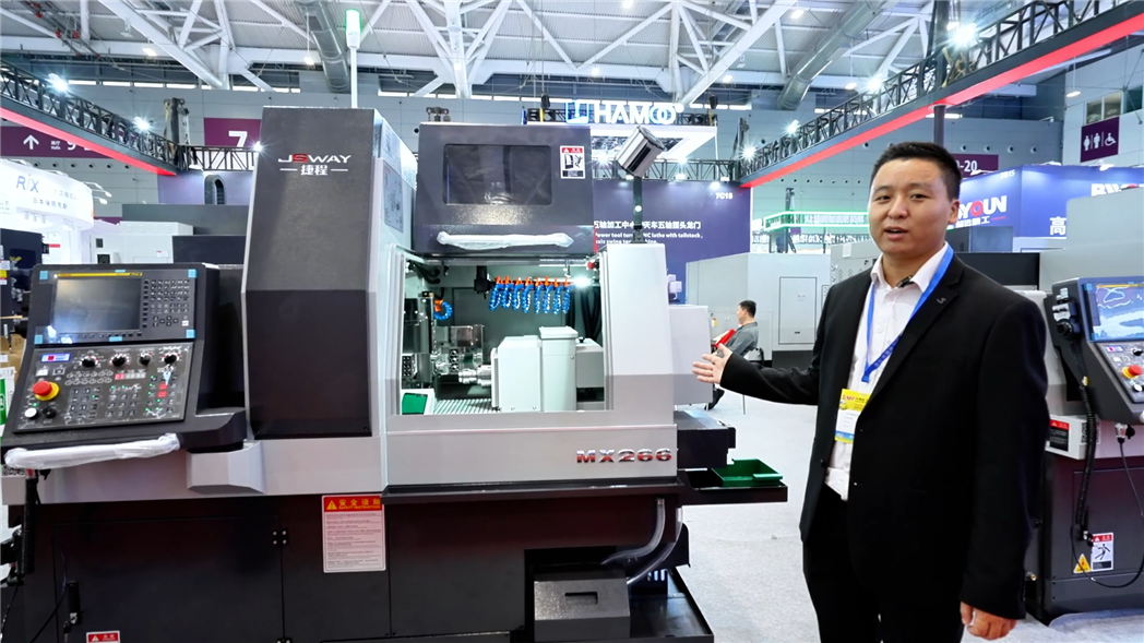 8.2KW電主軸！捷程MX266，一刀下去，剛性與效率兼得！ 