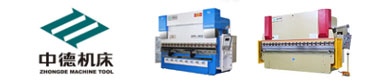 安徽中德机床股份有限公司