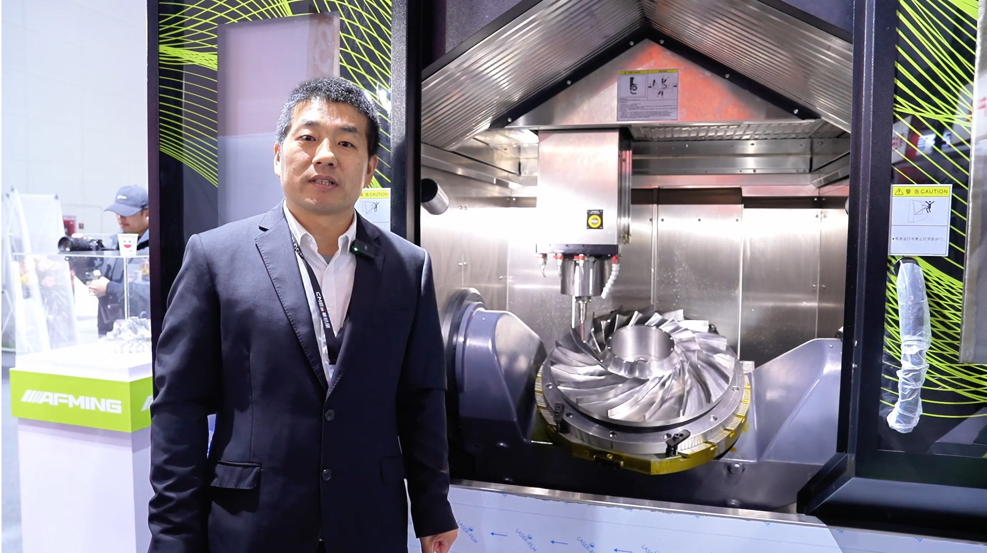 埃弗米GMU-900五轴联动加工中心