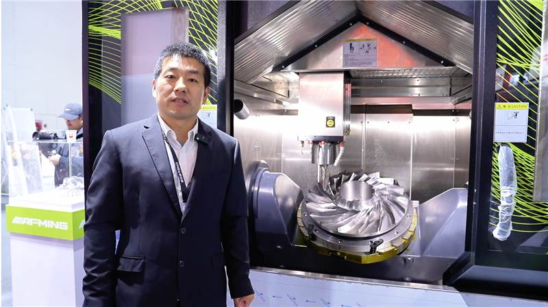 埃弗米GMU-900五轴联动加工中心