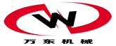 沧州万东机械制造有限公司