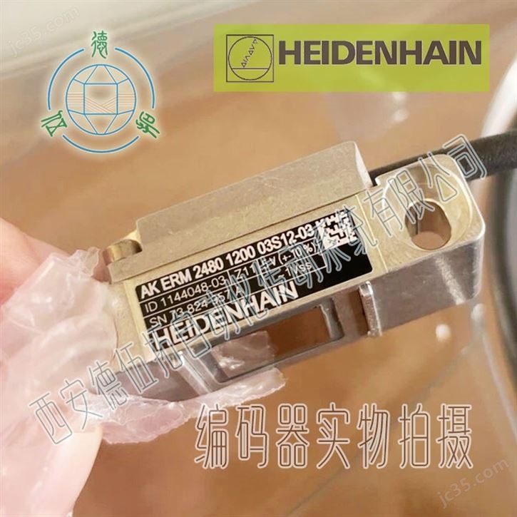 AK ERM增量编码器读数头