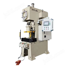 行程可调式高精密钢架冲床