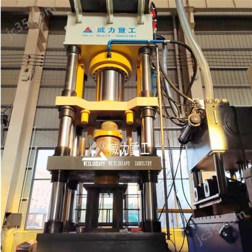 四梁四柱铁粉热压成型液压机