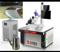 手术机器人精密部件激光焊接设备