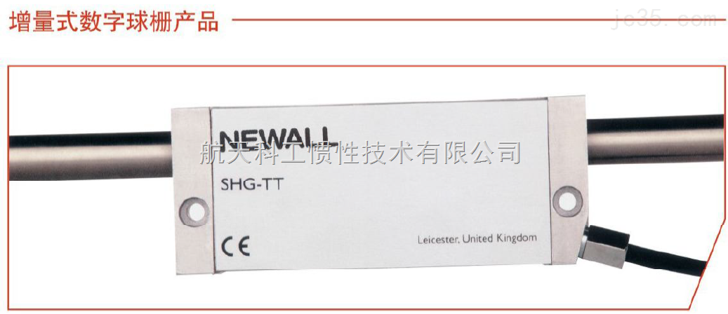 球栅尺数显表