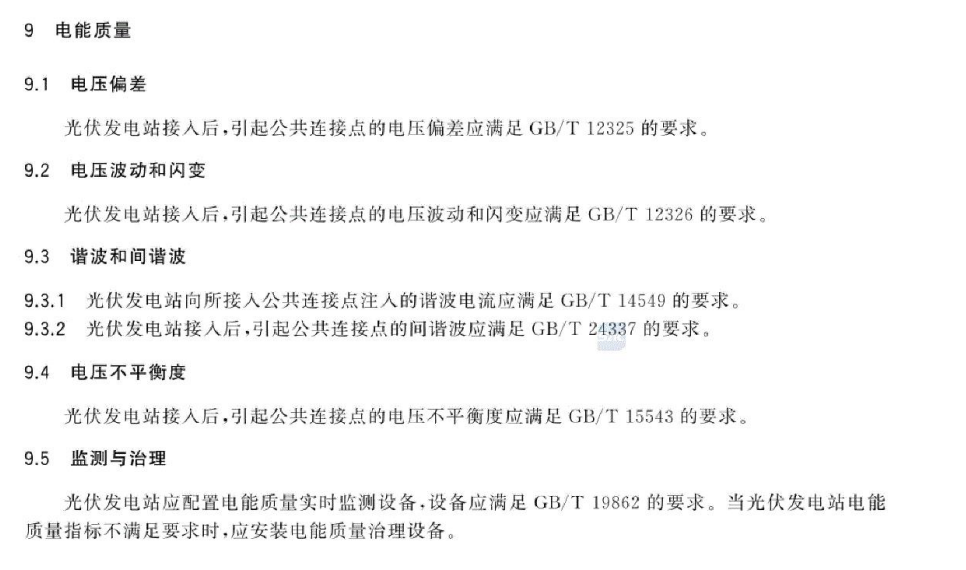 图片1(7).png