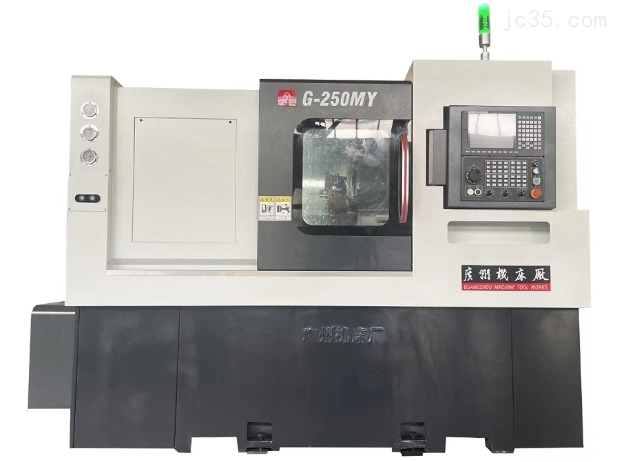 带Y轴车削中心G250MY