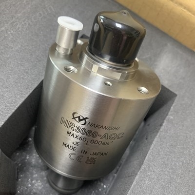 自動換刀小型電主軸