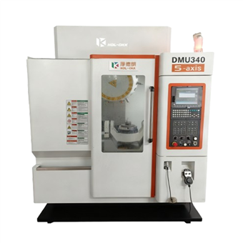DMU340钻攻五轴机