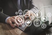 《浙江省软件产业发展白皮书(2025年)》正式发布